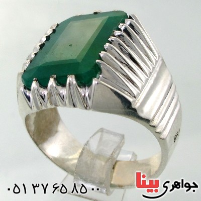 انگشتر زمرد آفریقا مردانه درشت باشکوه _کد:1712