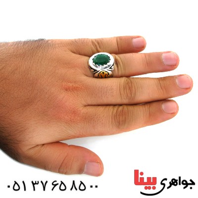 انگشتر زمرد آفریقا مردانه درشت فاخر و مرغوب _کد:1714