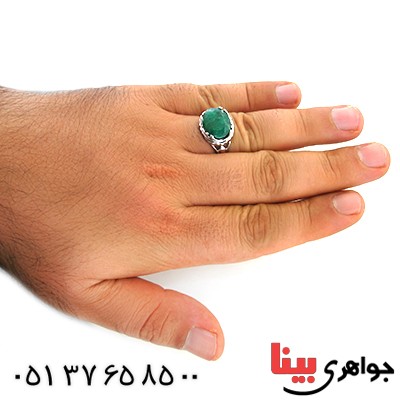 انگشتر زمرد زامبیا مردانه شیک و فاخر _کد:1717