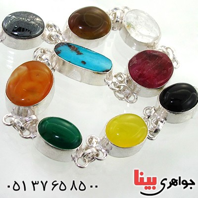 دستبند چند جواهر زنانه سلجوقی بیضی _کد:11932