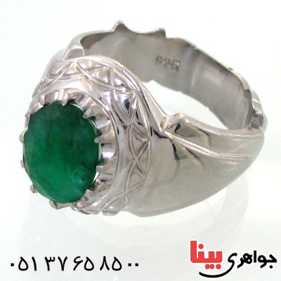 انگشتر زمرد زامبیا مردانه درشت برجسته و مرغوب _کد:1719