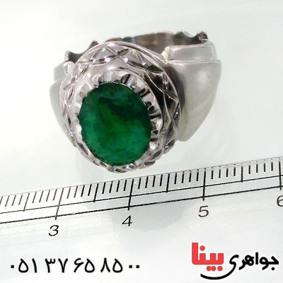 انگشتر زمرد زامبیا مردانه درشت برجسته و مرغوب _کد:1719