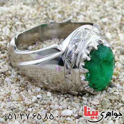 انگشتر زمرد زامبیا مردانه درشت برجسته و مرغوب _کد:1719