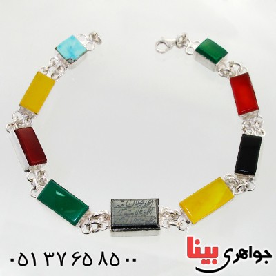 دستبند چند جواهر زنانه سلجوقی مستطیلی _کد:11934