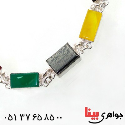 دستبند چند جواهر زنانه سلجوقی مستطیلی _کد:11934