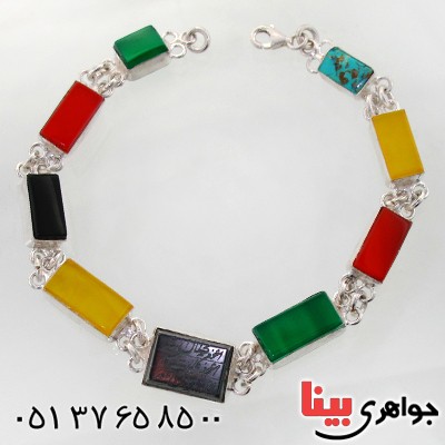 دستبند چند جواهر زنانه سلجوقی مستطیلی _کد:11939