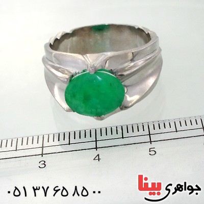 انگشتر زمرد کلمبیا مردانه درشت خوشرنگ و مجلسی _کد:1720
