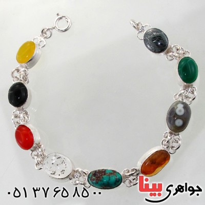 دستبند چند جواهر  زنانه سلجوقی بیضی _کد:11942