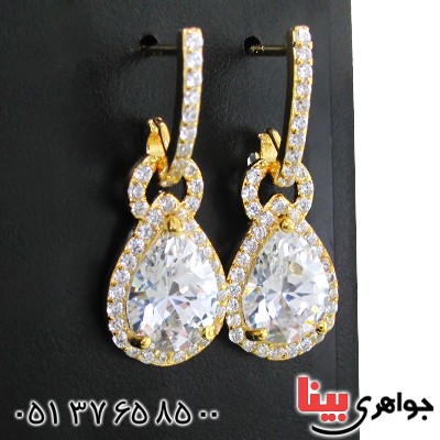 گوشواره نقره زنانه مدل اشکی _کد:11951