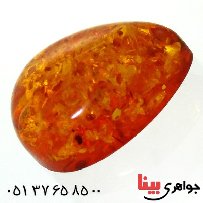 نگین انگشتر کهربا بولونی اصل خوشرنگ و بی نظیر اشکی _کد:11952