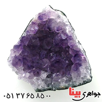 سنگ آمتیست برزیلی درشت مخصوص سنگ درمانی _کد:11954