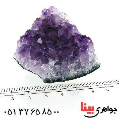 سنگ آمتیست برزیلی درشت مخصوص سنگ درمانی _کد:11954