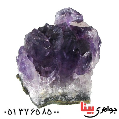 سنگ آمتیست برزیلی درشت مخصوص سنگ درمانی _کد:11956
