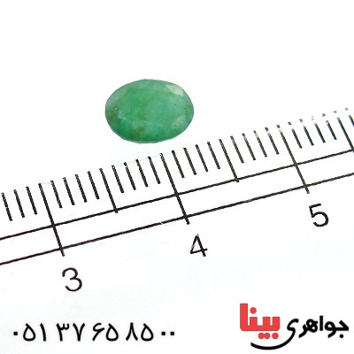 نگین انگشتر زمرد خوشرنگ و زیبای بیضی _کد:11959