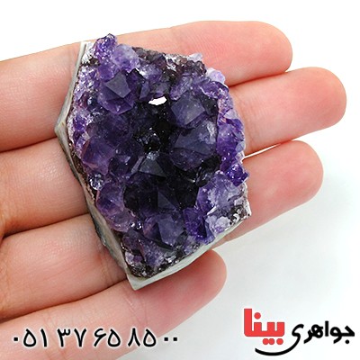 سنگ آمتیست برزیلی درشت مخصوص سنگ درمانی _کد:11960