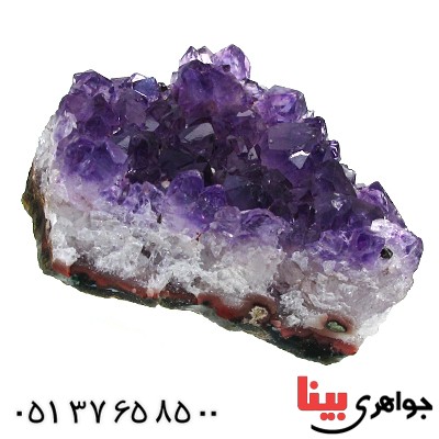 سنگ آمتیست برزیلی درشت مخصوص سنگ درمانی _کد:11963