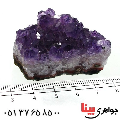 سنگ آمتیست برزیلی درشت مخصوص سنگ درمانی _کد:11963