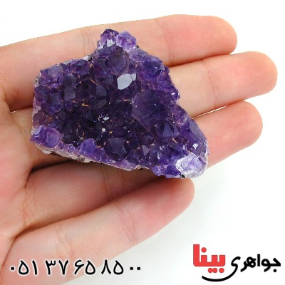 سنگ آمتیست برزیلی درشت مخصوص سنگ درمانی _کد:11963