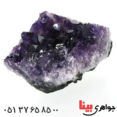 سنگ آمتیست برزیلی درشت مخصوص سنگ درمانی _کد:11969