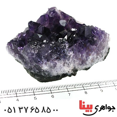 سنگ آمتیست برزیلی درشت مخصوص سنگ درمانی _کد:11969