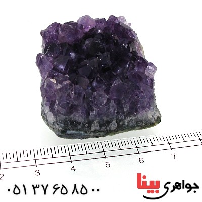 سنگ آمتیست برزیلی درشت مخصوص سنگ درمانی _کد:11973
