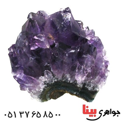 سنگ آمتیست برزیلی درشت مخصوص سنگ درمانی _کد:11976