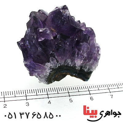 سنگ آمتیست برزیلی درشت مخصوص سنگ درمانی _کد:11976
