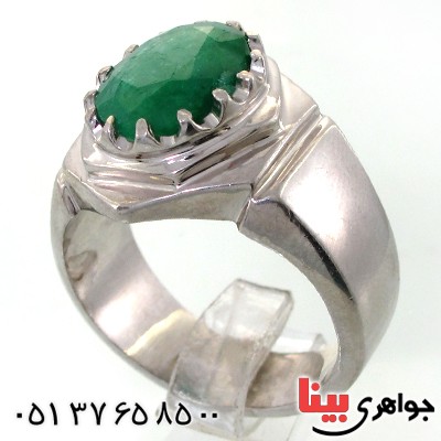 انگشتر زمرد زامبیا  مردانه درشت سلطنتی _کد:1725