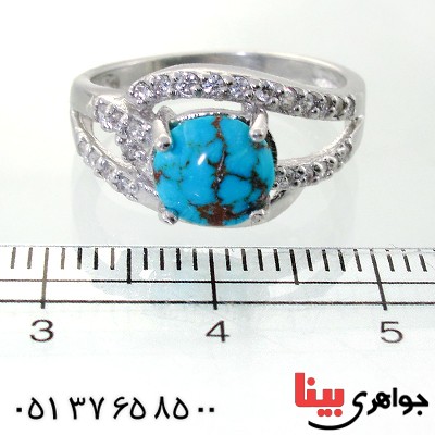 انگشتر فیروزه نیشابوری شجری زنانه رادیوم لوکس مدل ماندا _کد:11987