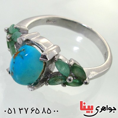 انگشتر فیروزه نیشابوری و زمرد زنانه رادیوم لوکس _کد:11995