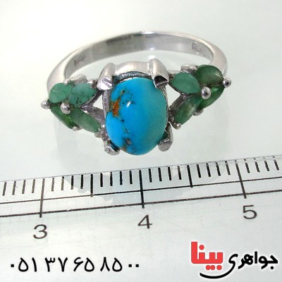 انگشتر فیروزه نیشابوری و زمرد زنانه رادیوم لوکس _کد:11995