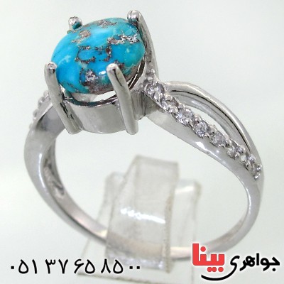 انگشتر فیروزه نیشابوری زنانه رودیوم لوکس مدل نادیا _کد:12003