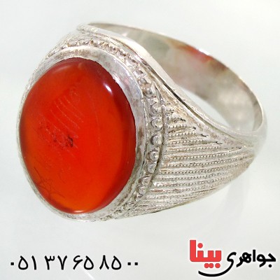 انگشتر عقیق یمنی شرف الشمس مردانه درشت اصیل _کد:12017