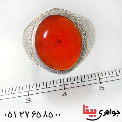 انگشتر عقیق یمنی شرف الشمس مردانه درشت اصیل _کد:12017