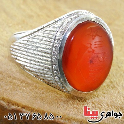 انگشتر عقیق یمنی شرف الشمس مردانه درشت اصیل _کد:12017