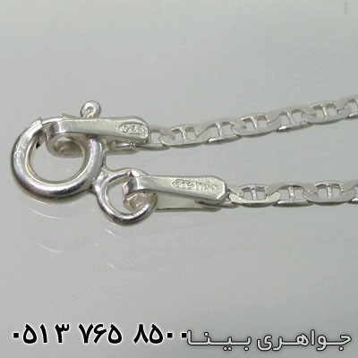 زنجیر نقره 