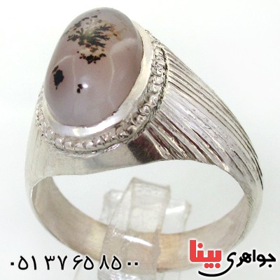 انگشتر عقیق شجری مردانه درشت شیاردار _کد:12033