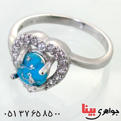 انگشتر فیروزه نیشابوری شجری زنانه رادیوم لوکس مدل قلبی _کد:12036