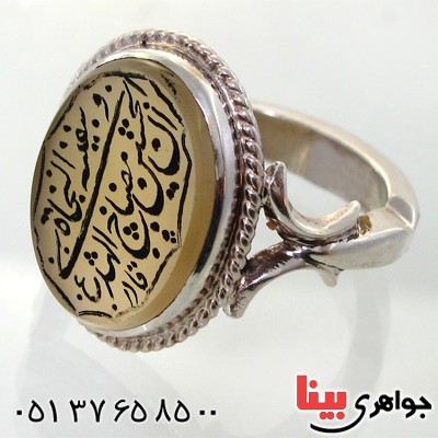 انگشتر عقیق جزع خراسانی مردانه درشت با حکاکی ان الحسین مصباح الهدی _کد:12043