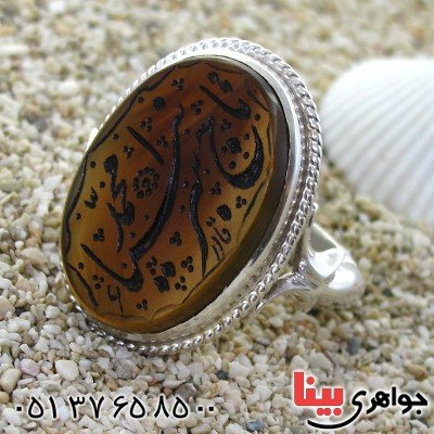 انگشتر عقیق جزع خراسانی مردانه درشت با حکاکی تاج سر انبیا محمد _کد:12046
