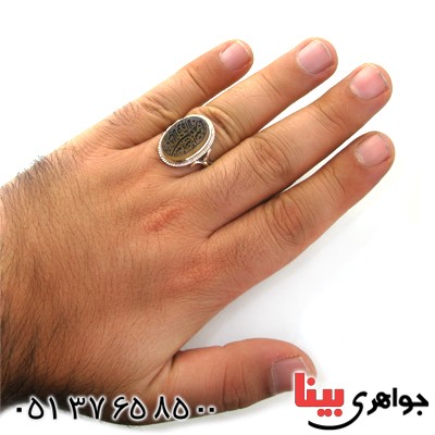 انگشتر عقیق جزع خراسانی مردانه درشت با حکاکی ماشا الله جهت رفع مشکلات _کد:12048