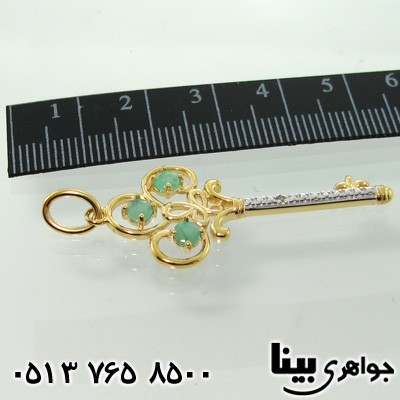 گردنبند زمرد طرح کلید