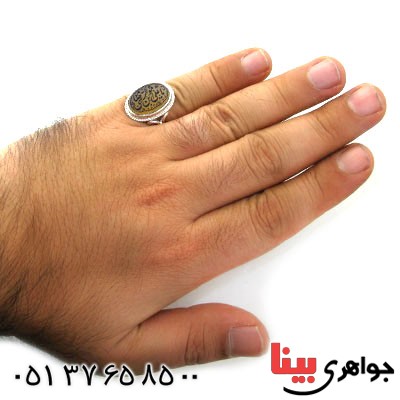 انگشتر عقیق جزع خراسانی مردانه درشت با حکاکی یا علی ابن موسی الرضا _کد:12052