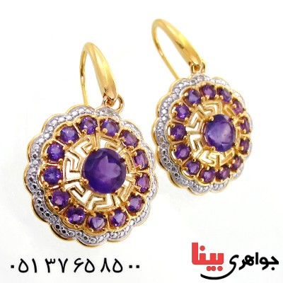 گوشواره آمتیست و الماس زنانه مانی ایتالیایی مدل گل _کد:12075