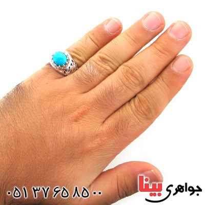 انگشتر فیروزه نیشابوری عجمی مردانه درشت اسلیمی باشکوه _کد:1729