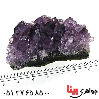 سنگ آمتیست برزیلی درشت مخصوص سنگ درمانی _کد:12085
