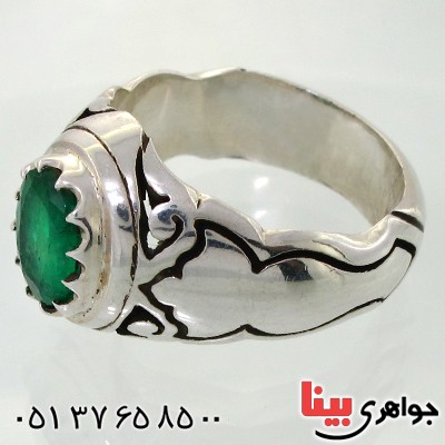انگشتر زمرد کلمبیا مردانه درشت خاص و اشرافی _کد:1732