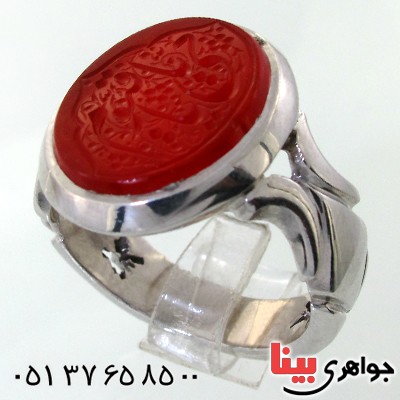 انگشتر عقیق یمنی مردانه درشت با حکاکی یا حیّ یا قیوّم خط احمد_کد:1733