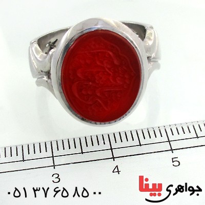 انگشتر عقیق یمنی مردانه درشت با حکاکی یا حیّ یا قیوّم خط احمد_کد:1733