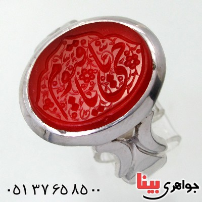 انگشتر عقیق یمنی مردانه درشت با حکاکی یا حیّ یا قیوّم خط احمد_کد:1733